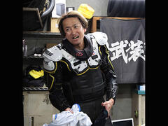 【日刊提供】追加あっせんの桝崎陽介もビックリ！初日快勝／飯塚