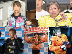 日本トーター・日刊スポーツ杯 GII稲妻賞 展望