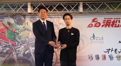 栗原佳祐選手自身初の10連勝表彰式／浜松