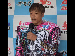 【スポニチアネックス提供】青山周平　試走で圧倒、8枠も問題なし　さらに上積み狙っていく
